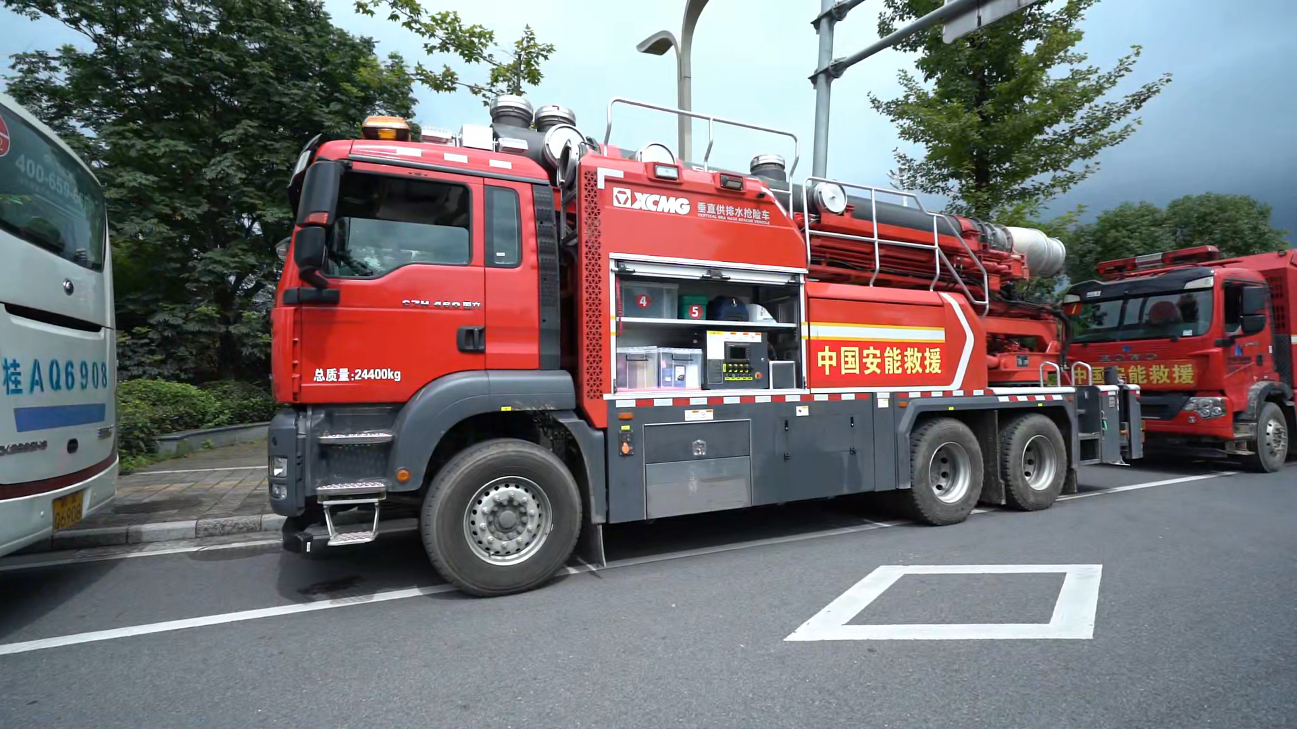 香港正版跑狗图