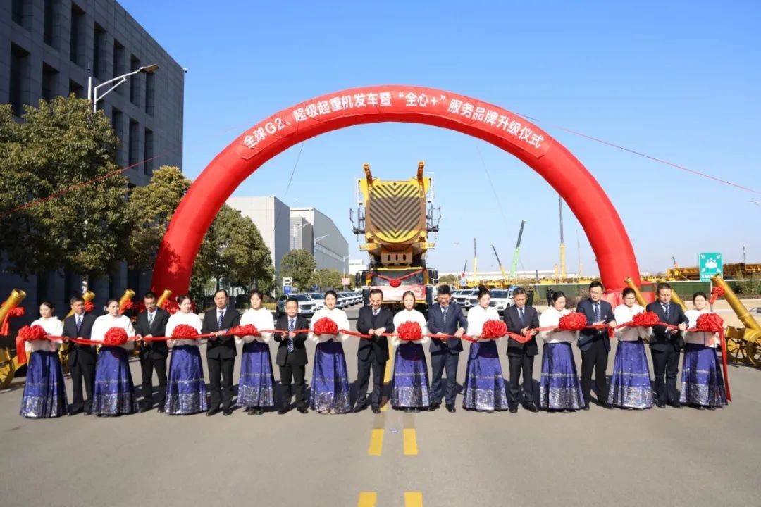 香港正版跑狗图